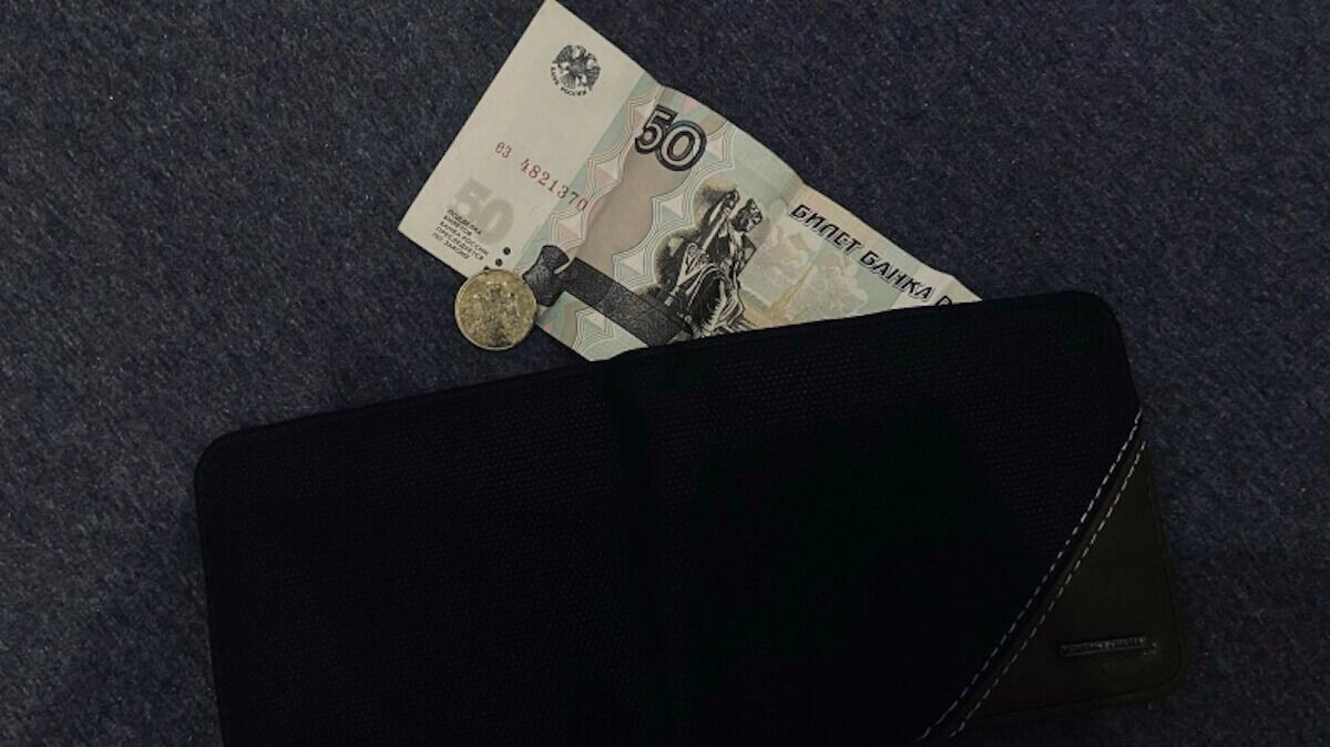 Когда придут пенсии и пособия по безработице в октябре: график по регионам. Фото: 1MI