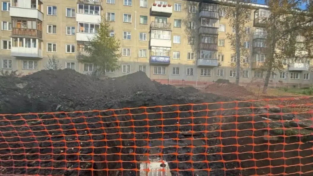    Фото: Прокуратура Новосибирской области