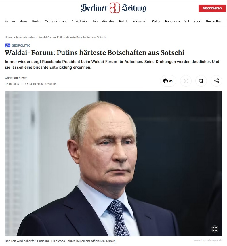    Скриншот статьи Berliner Zeitung