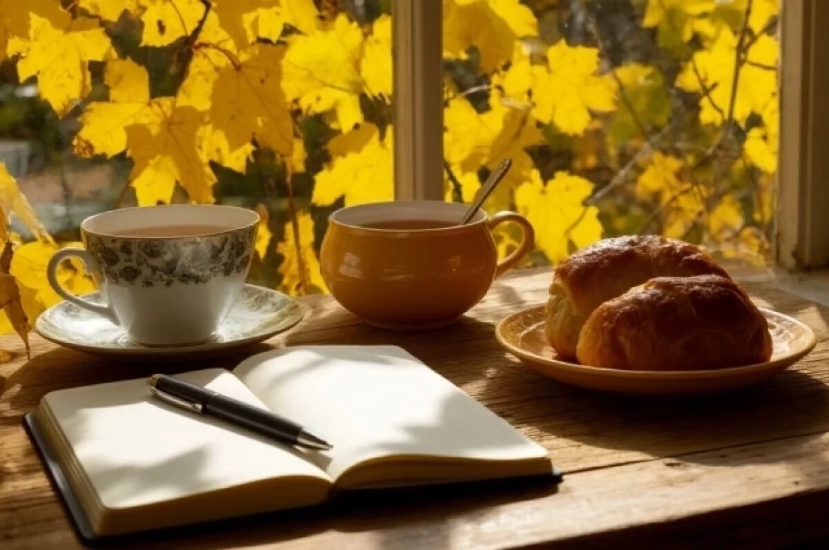    Красивые открытки с добрым началом рабочей недели.