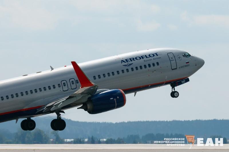    ЕАН / Самолет «Аэрофлота»