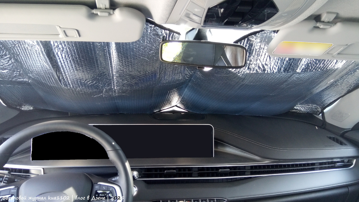 Летом на стоянке под солнцем машина хранилась с экраном. Автор фотографии kua1102