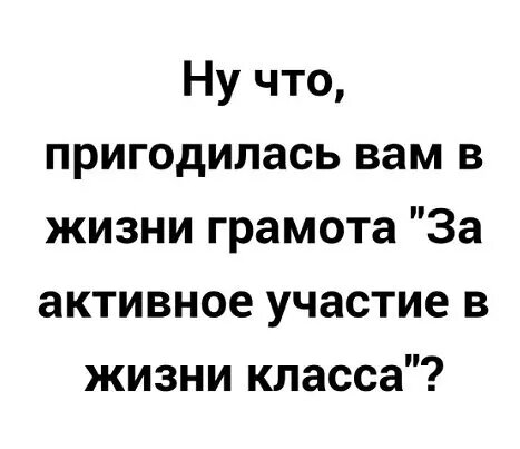 Источник: соцсети