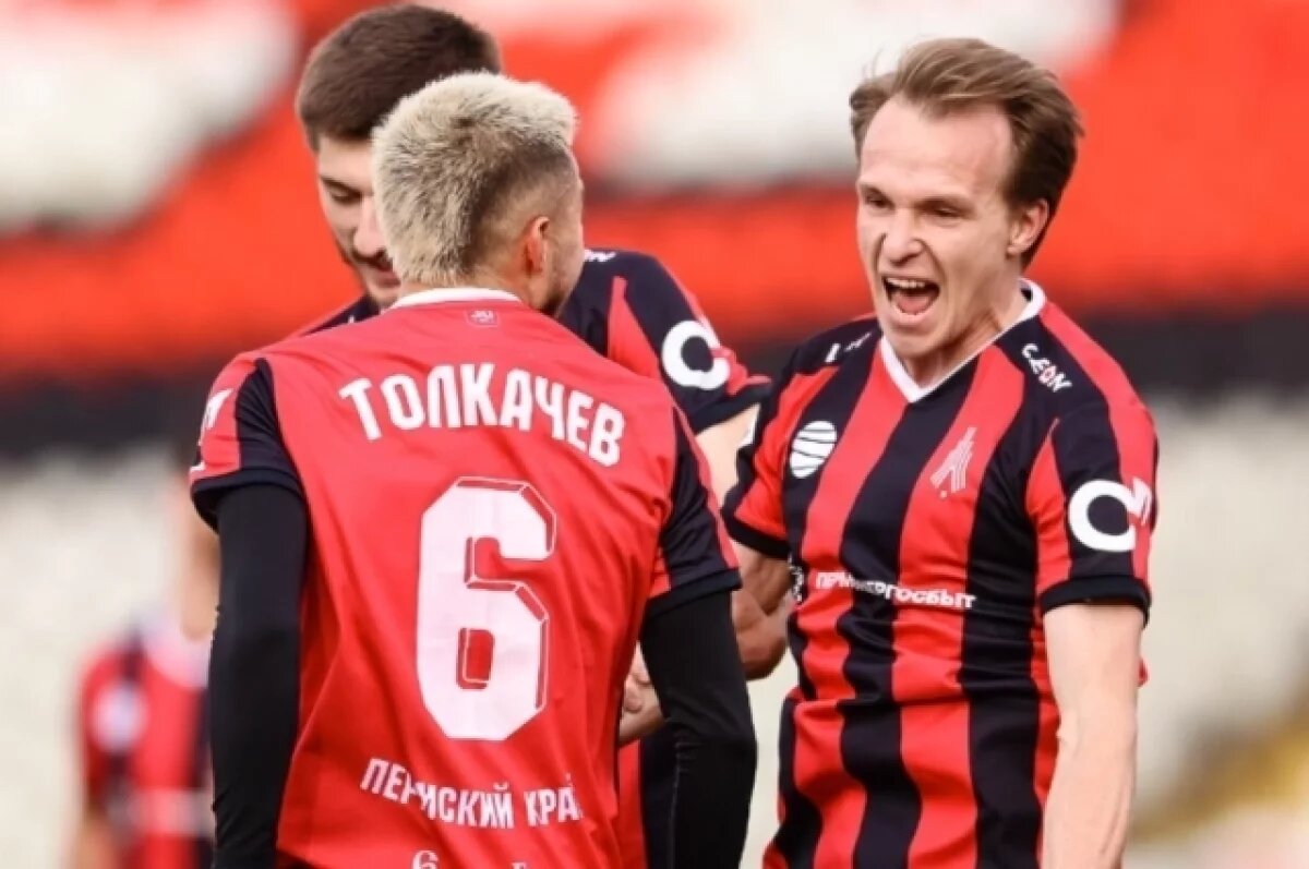    Для пермской команды это четвёртая победа подряд.