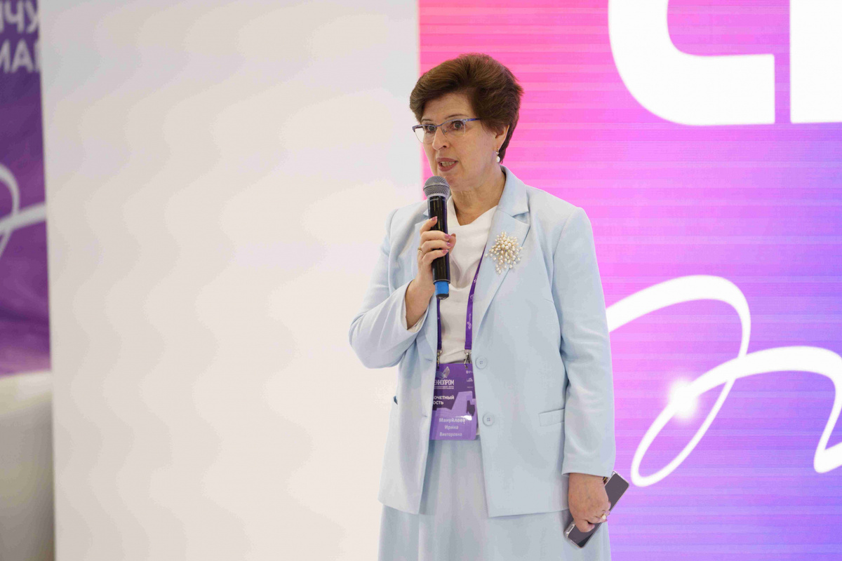 Выступление заместителя Губернатора Новосибирской области Ирины Мануйловой на Сибирской венчурной ярмарке