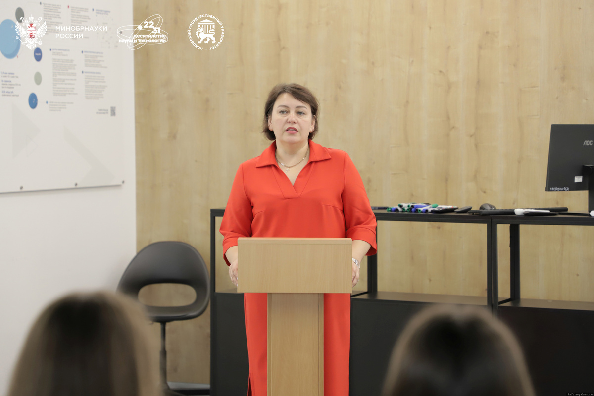 Фото здесь и далее: пресс-служба ПсковГУ