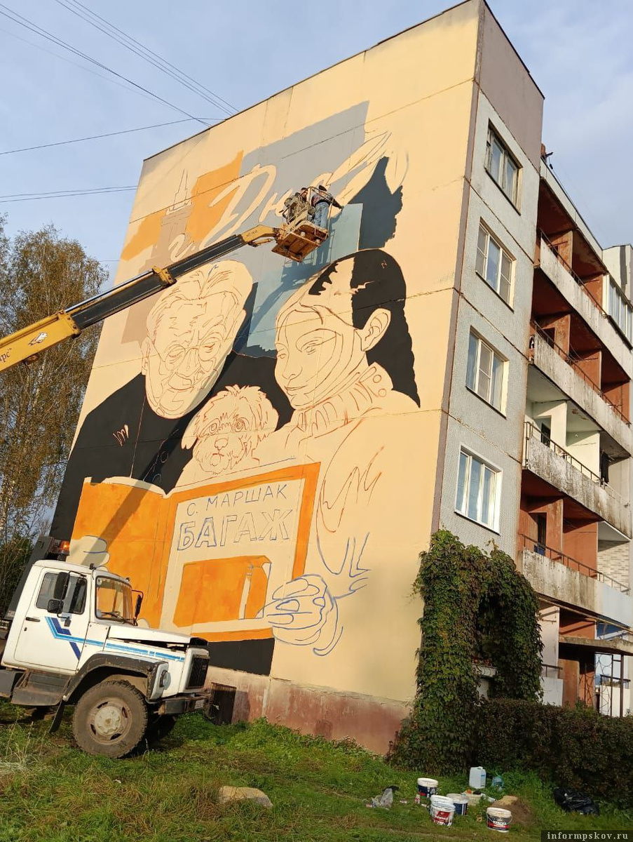 Фото из телеграм-канала Владимира Цветкова