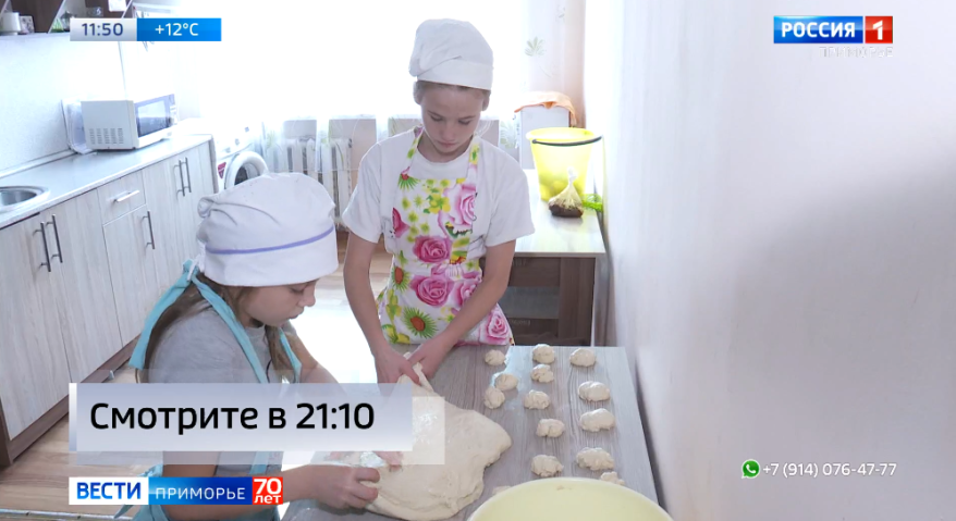    Источник фото: