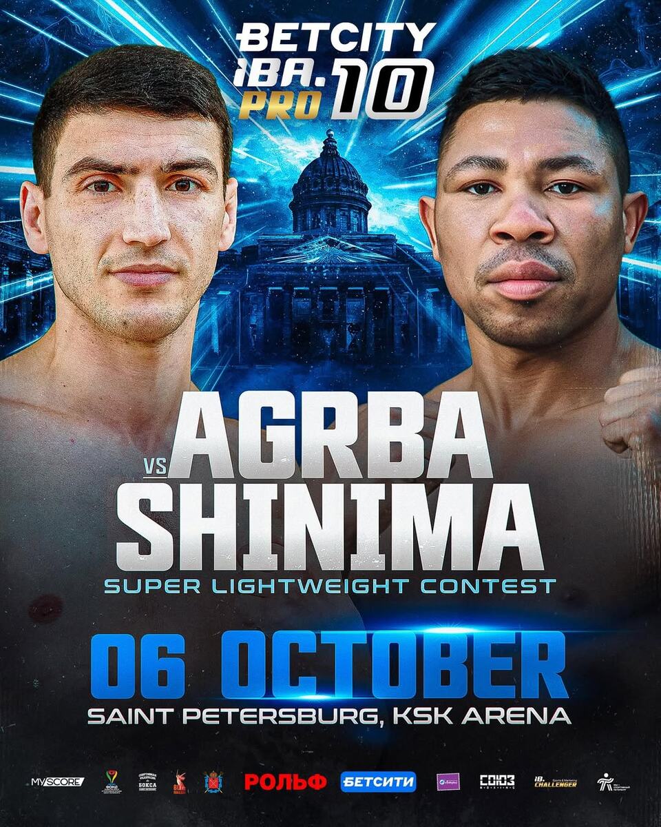     Постер боя Агрба – Шинима