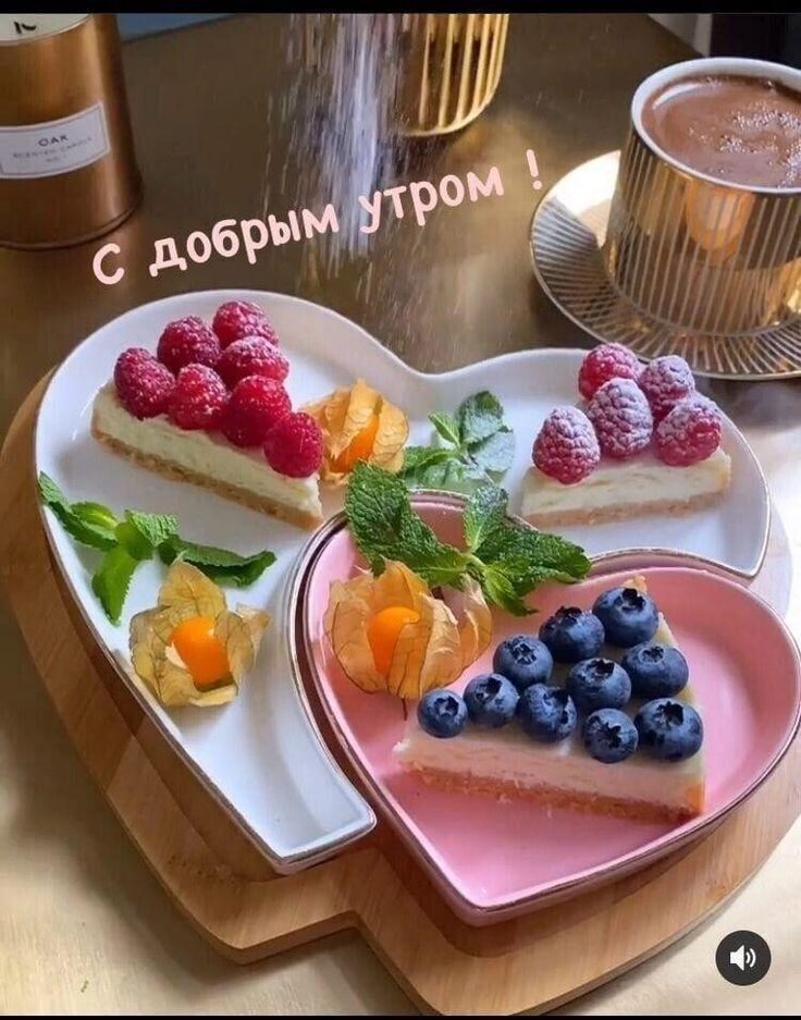 Фото интернета