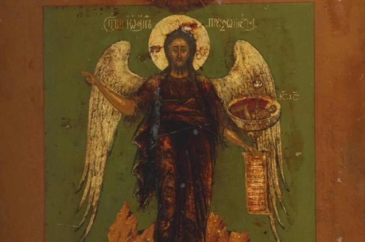    Главные табу 6 октября.