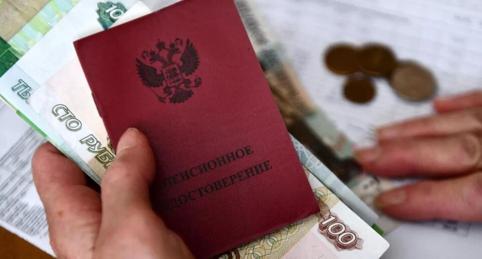    РИА «Новости»