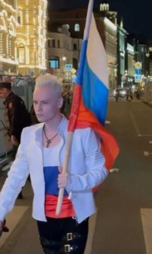 Певце Шаман