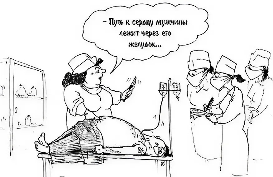 Артем Попов (путь к сердцу)