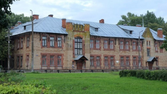 Фото: Управление ЗАГС Ленинградской области