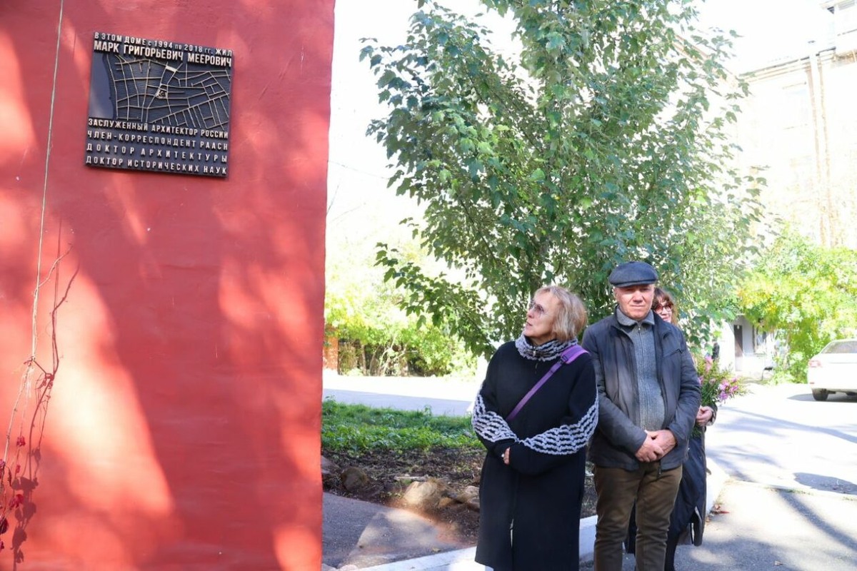 Фото: Егор Щербаков/«Культура 38»