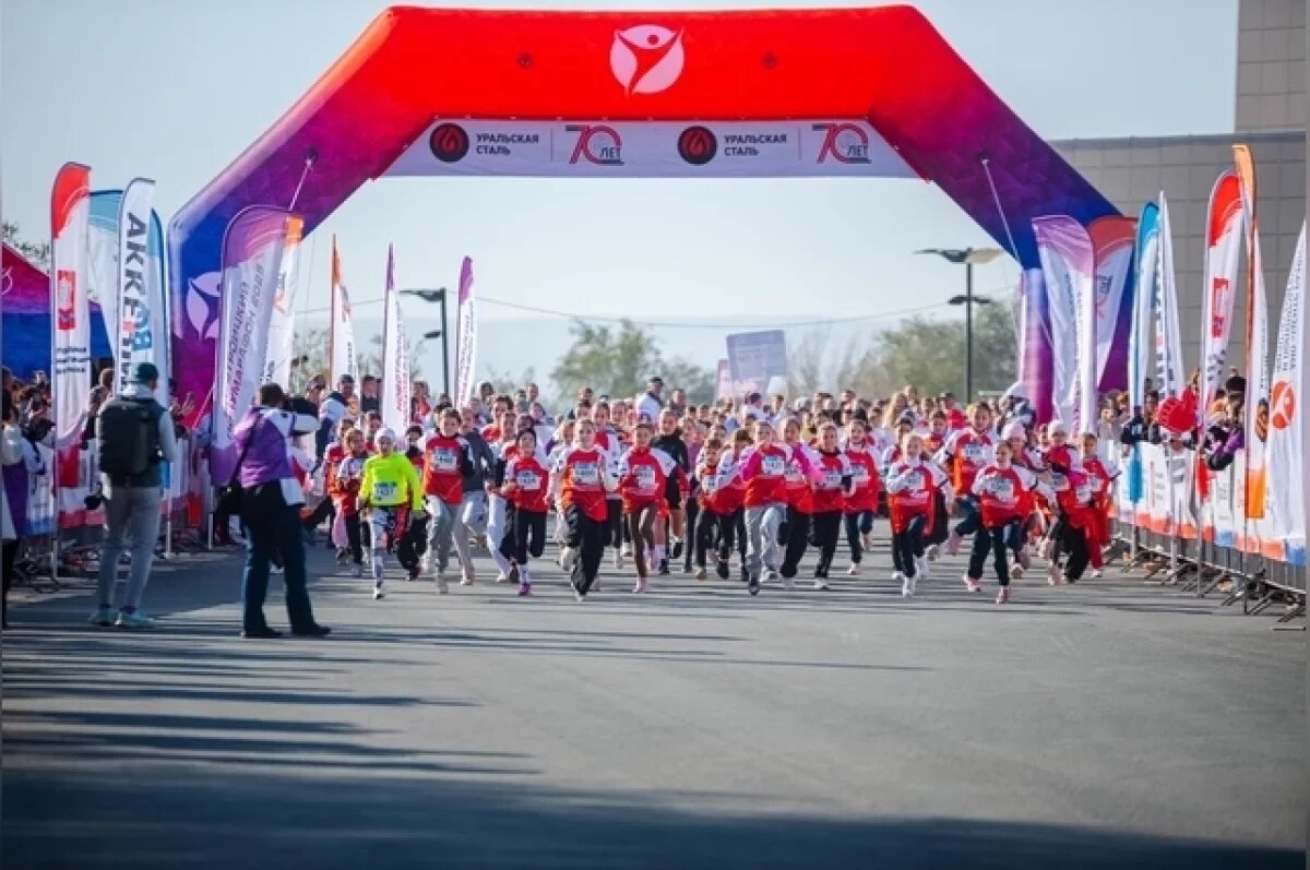    Спорт объединил тысячи: как в Новотроицке прошел полумарафон