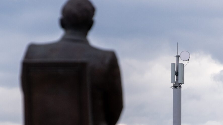    Фото: ПАО «Таттелеком»