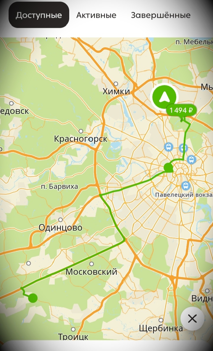 Заказ навскидку. Первый попавшийся больше тысячи...