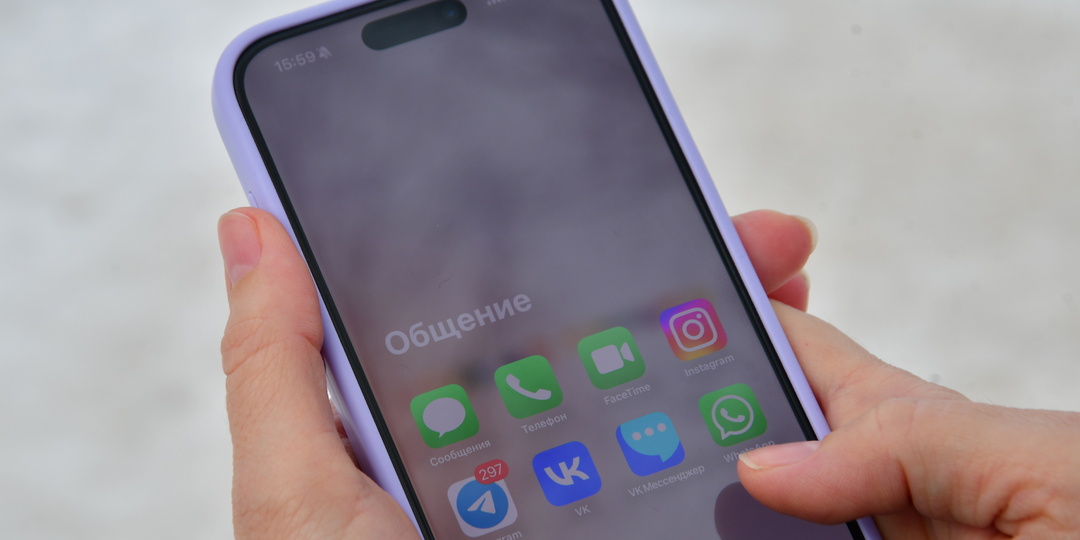 Жительница Уфы передала мошенникам более 2 миллионов 800 тысяч рублей