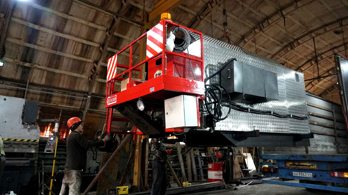 Термос-бункер "Вулкан"