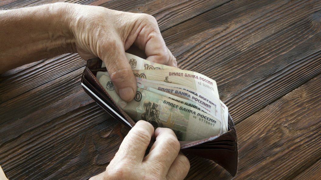    © Nikolay Gyngazov/Globallookpress