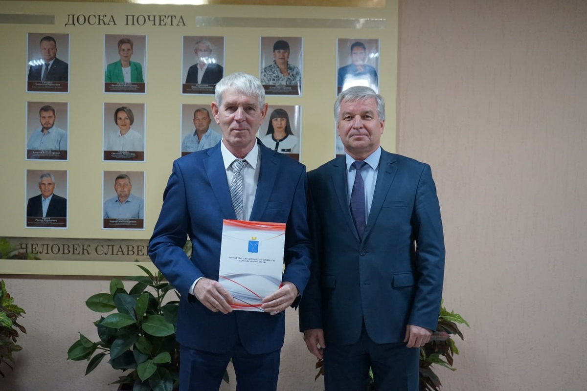 Пантюхов Иван Михайлович.