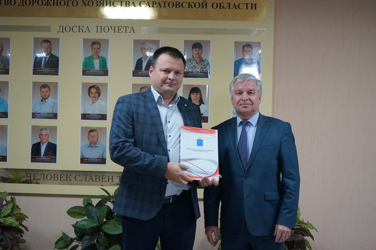 Самарин Станислав Борисович 