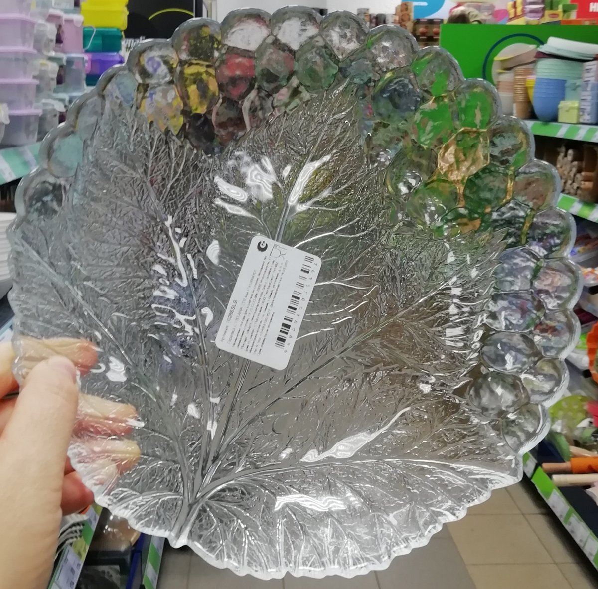 Фото личное