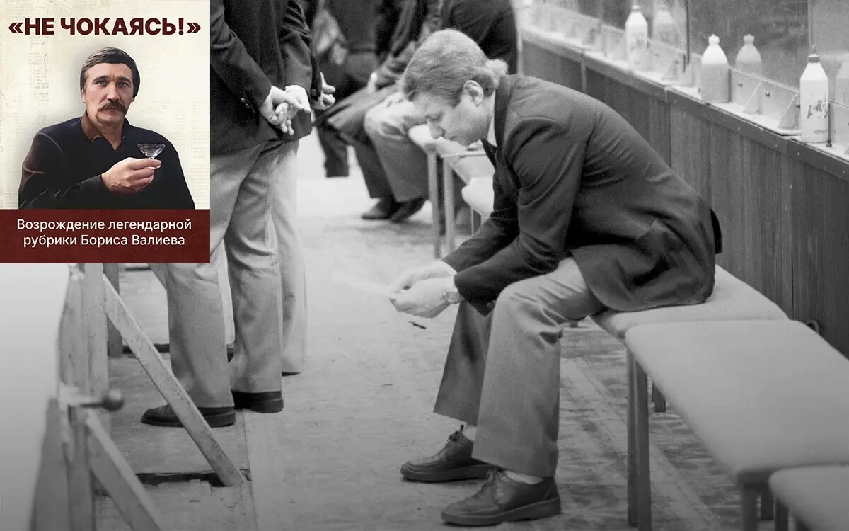 Источник фото: РИА Новости