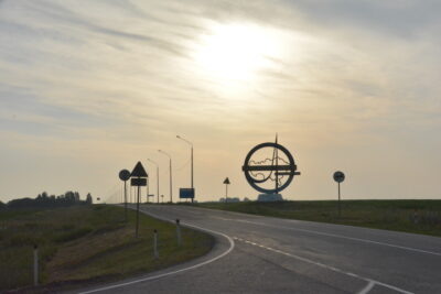 © ИА «Версия-Саратов»