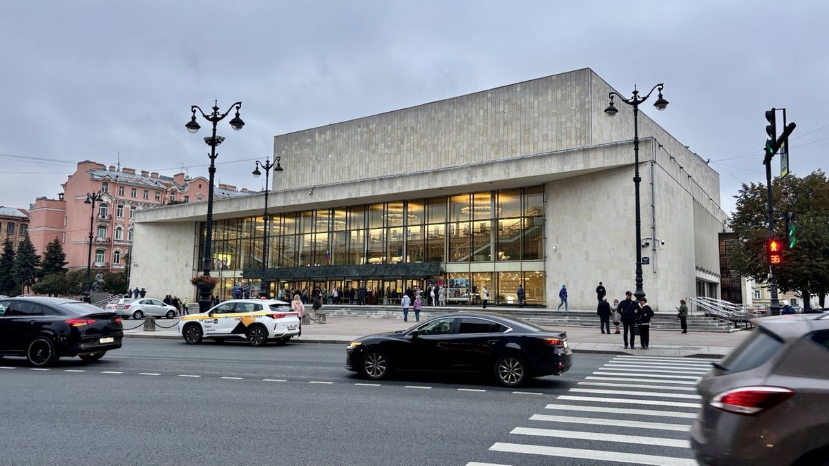 БКЗ Октябрьский Санкт-Петербург