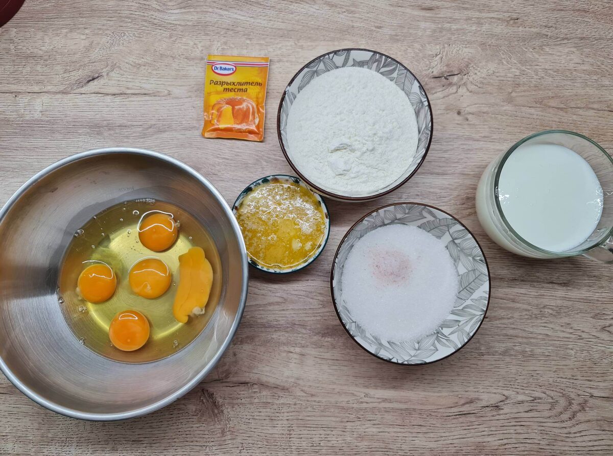 Необходимые ингридиенты подготовила отдельно