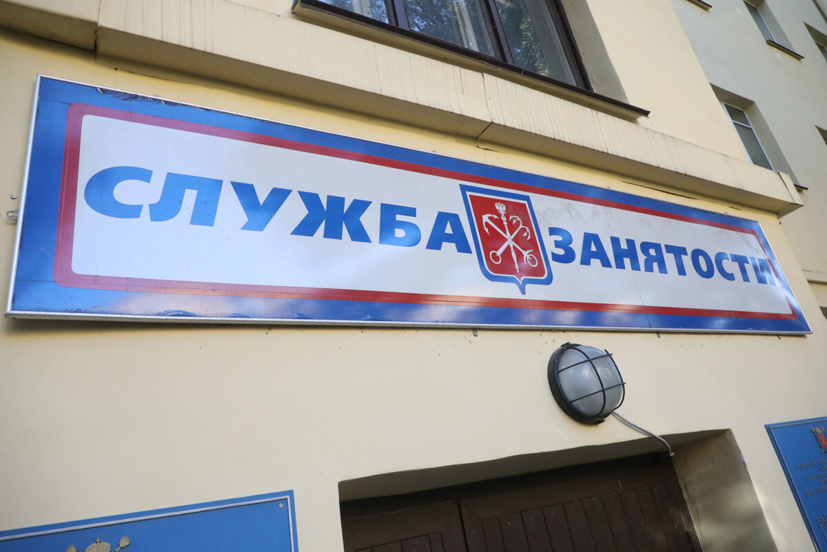 Фото: Александр Глуз / «Петербургский дневник»
