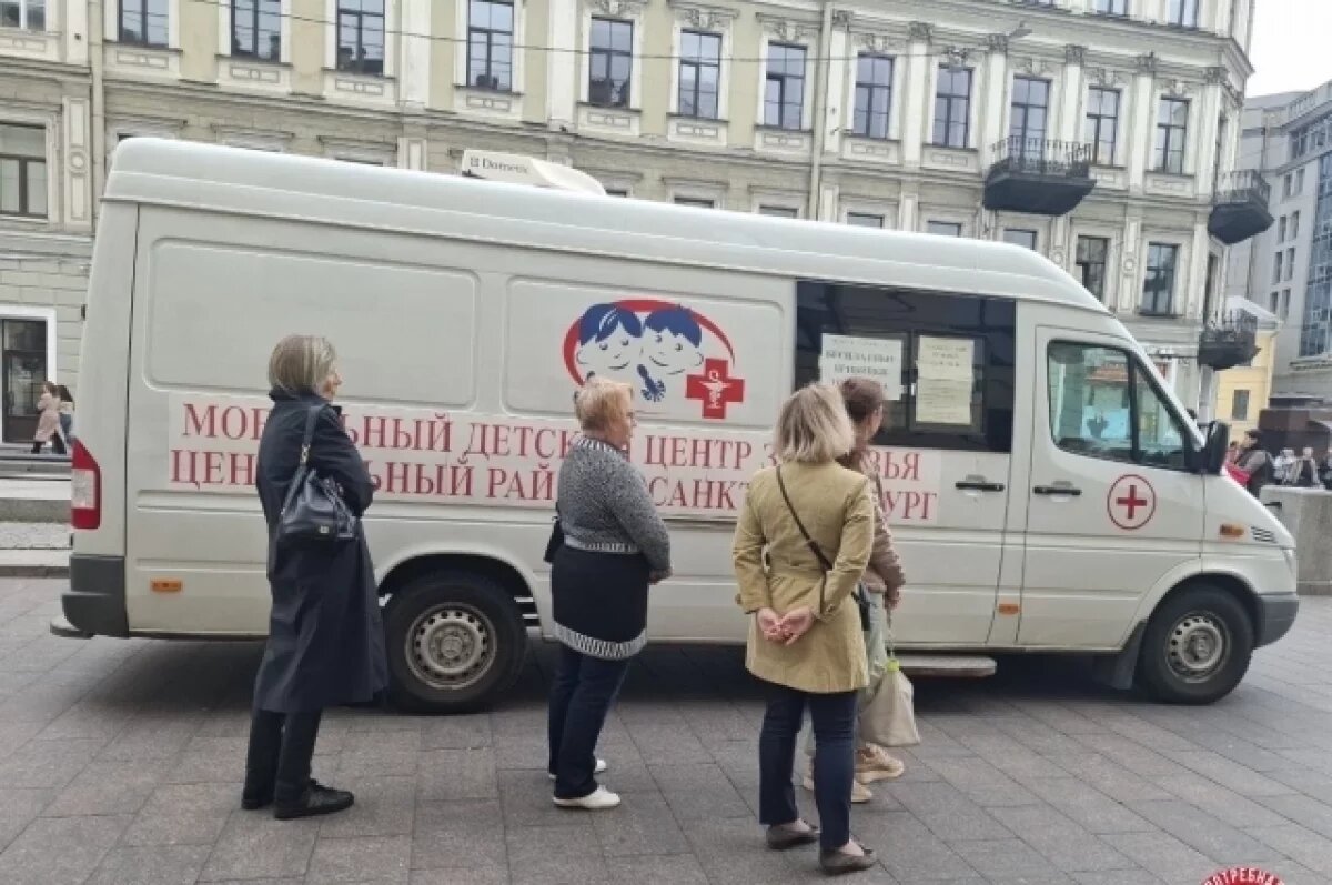    Жителям Петербурга напомнили про мобильные пункты вакцинации против гриппа