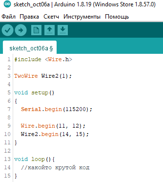 Скрин кода. Автор - автор. 
