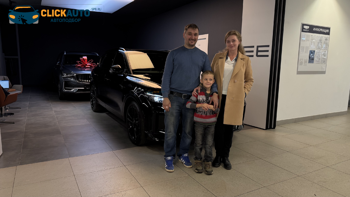 От всей души поздравляем Ивана с приобретением желаемого автомобиля!