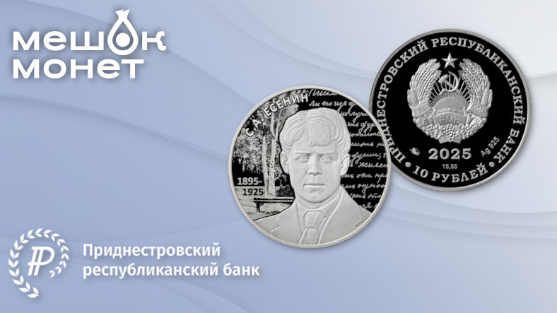    Обложка статьи