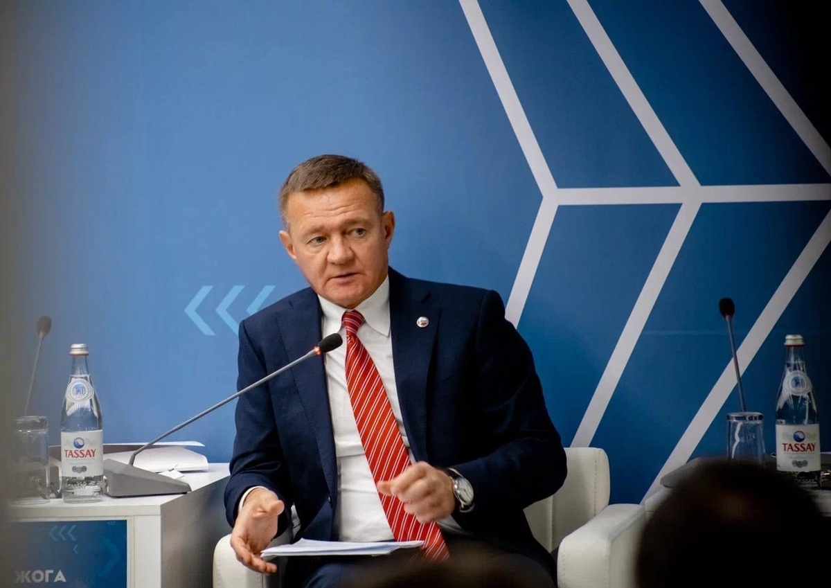 Фото: соцсети