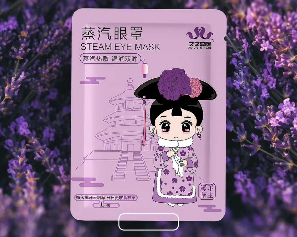 Вот эти классные 