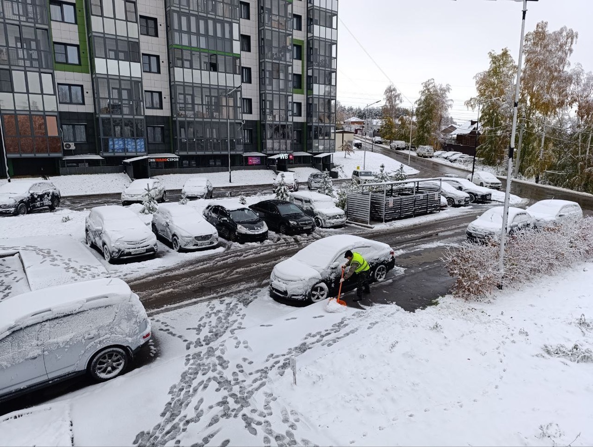 Снег может растаять.  Фото: Фото предоставлено гyбернатором Игорем Кобзевым