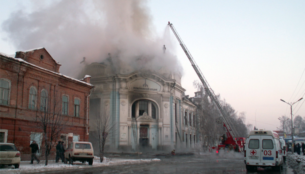     Пожар в Фирсовском пассаже, декабрь 2007 года..архив "БР"