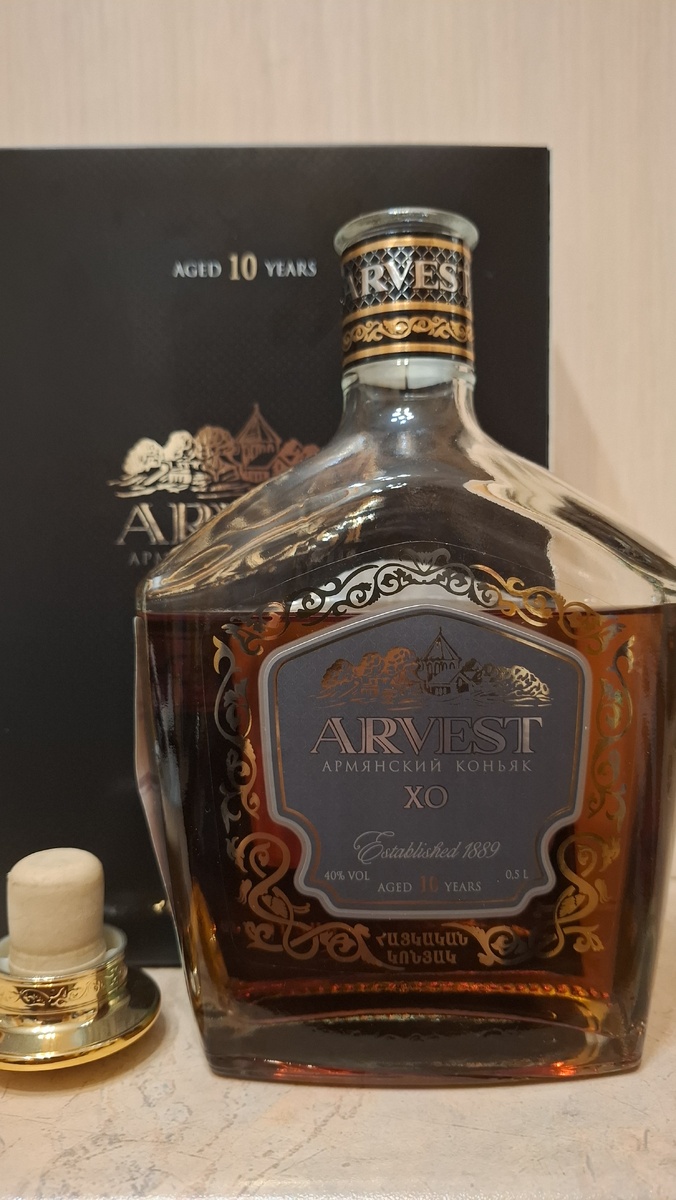 Коньяк армянский старый ARVEST XO
