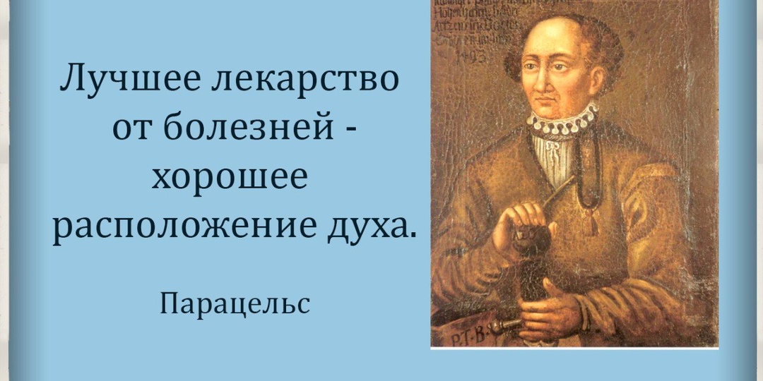 тата_дня #BRUmedia #всебудетхорошо