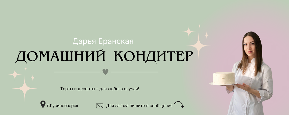 Обложка пк версии