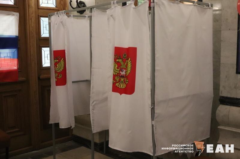    ЕАН. Избирательный участок в Челябинской области