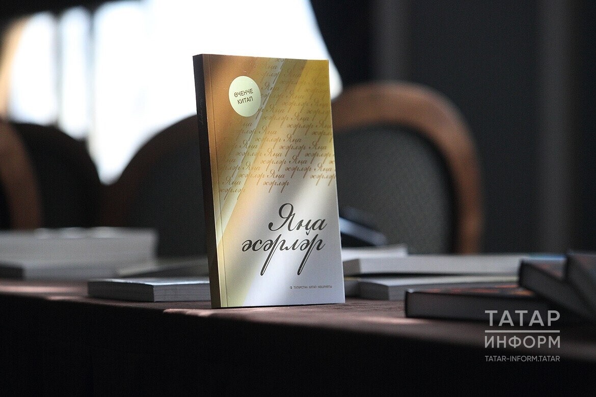 
Фото: из открытых источников (соц. сети) vk.com