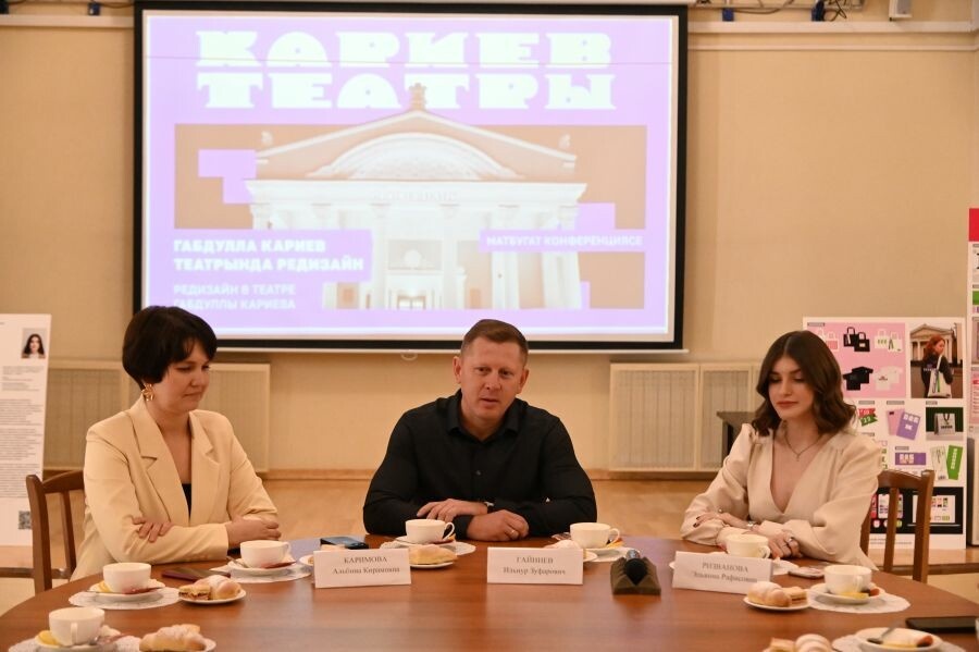 
Фото: пресс-служба театра Кариева