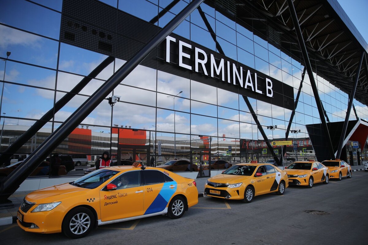     / Источник: © ИЗВЕСТИЯ/Зураб Джавахадзе