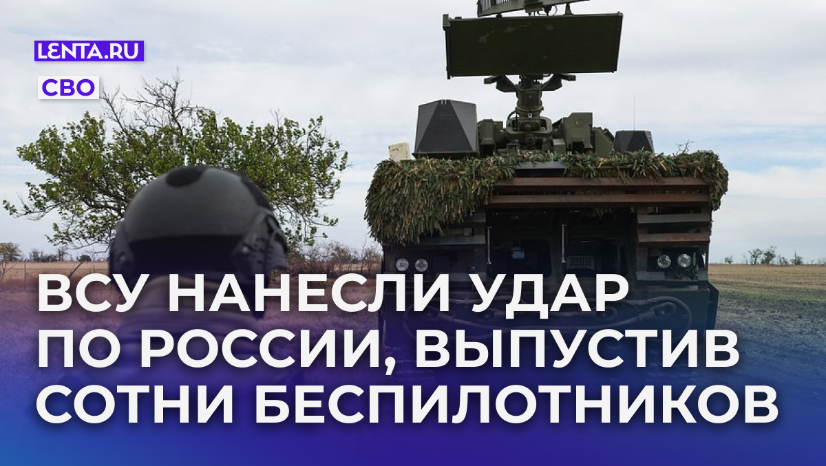 Фото: Александр Полегенько / ТАСС
